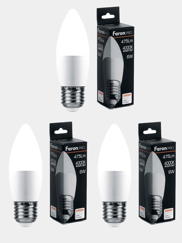 3 шт. Лампочки светодиодные, лампа LED, 6 Вт, белая, 4000К, цоколь E27 ...