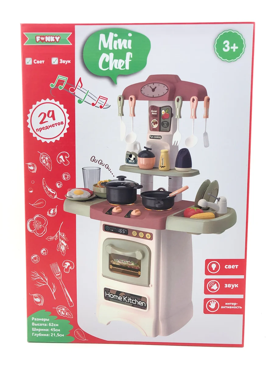 Детская игровая кухня Mini Chef Funky Toys, бежевая, 29 предметов, 45*21,5*62 см FT88358