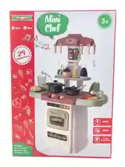 Детская игровая кухня Mini Chef Funky Toys, бежевая, 29 предметов, 45*21,5*62 см FT88358