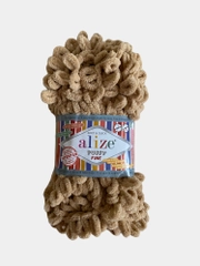 Alize Puffy Fine турецкая плюшевая пряжа, Ализе Пуффи Файн вязание руками 100 г 14,5 м