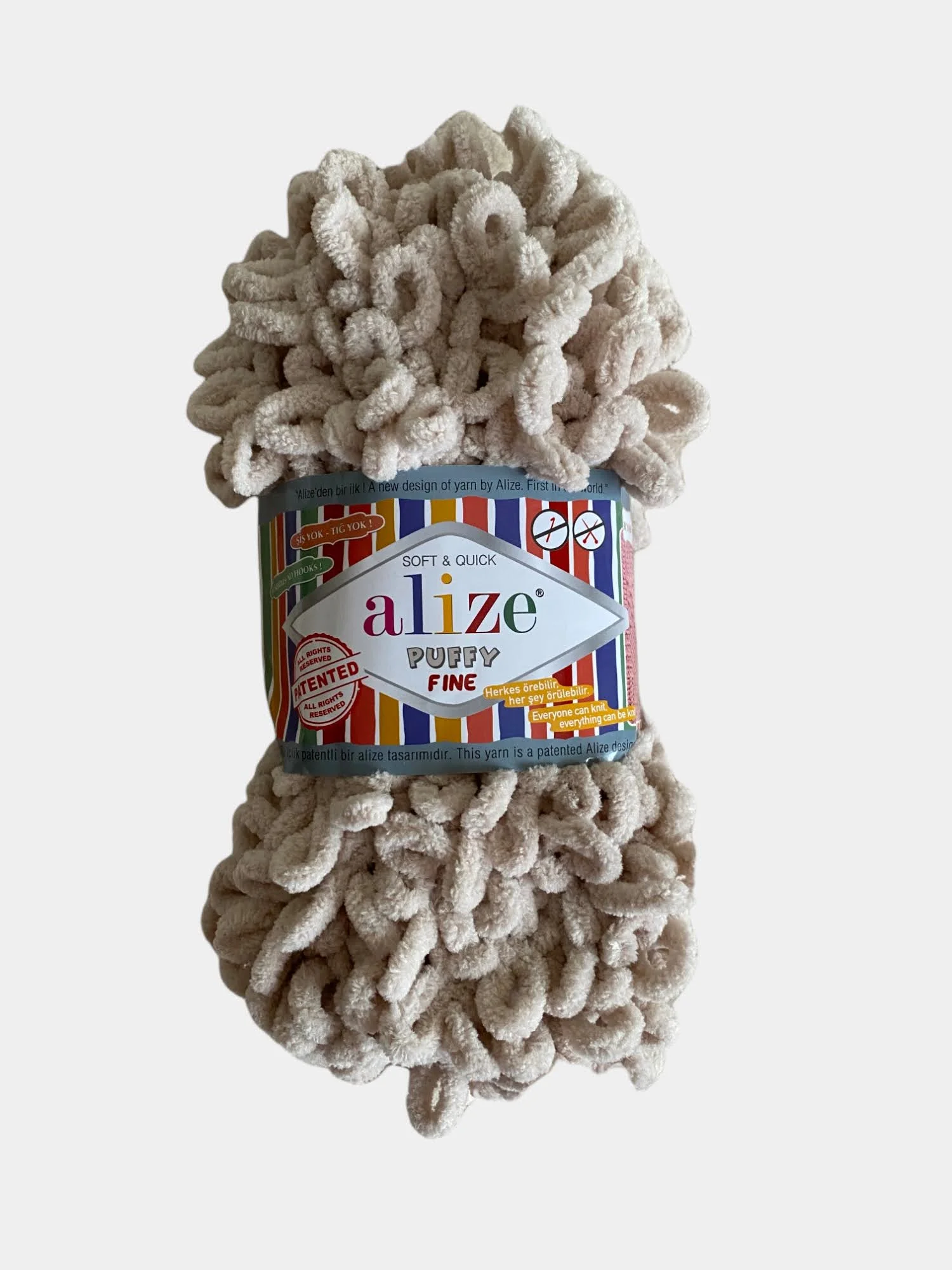 Бежевый меланж alize Puffy Fine турецкая плюшевая пряжа, Ализе Пуффи Файн вязание руками 100 г 14,5 м