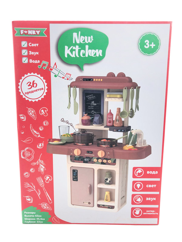 New Kitchen Funky Toys 36 45 5 22 63 FT88349 2622