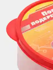 Ланч-бокс круглый Тачки "Пора подкрепиться", 500 мл