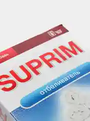 Кислородсодержащий отбеливатель Suprim (Суприм), 500 г