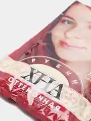 Хна оттеночная "Рубин", 25 г