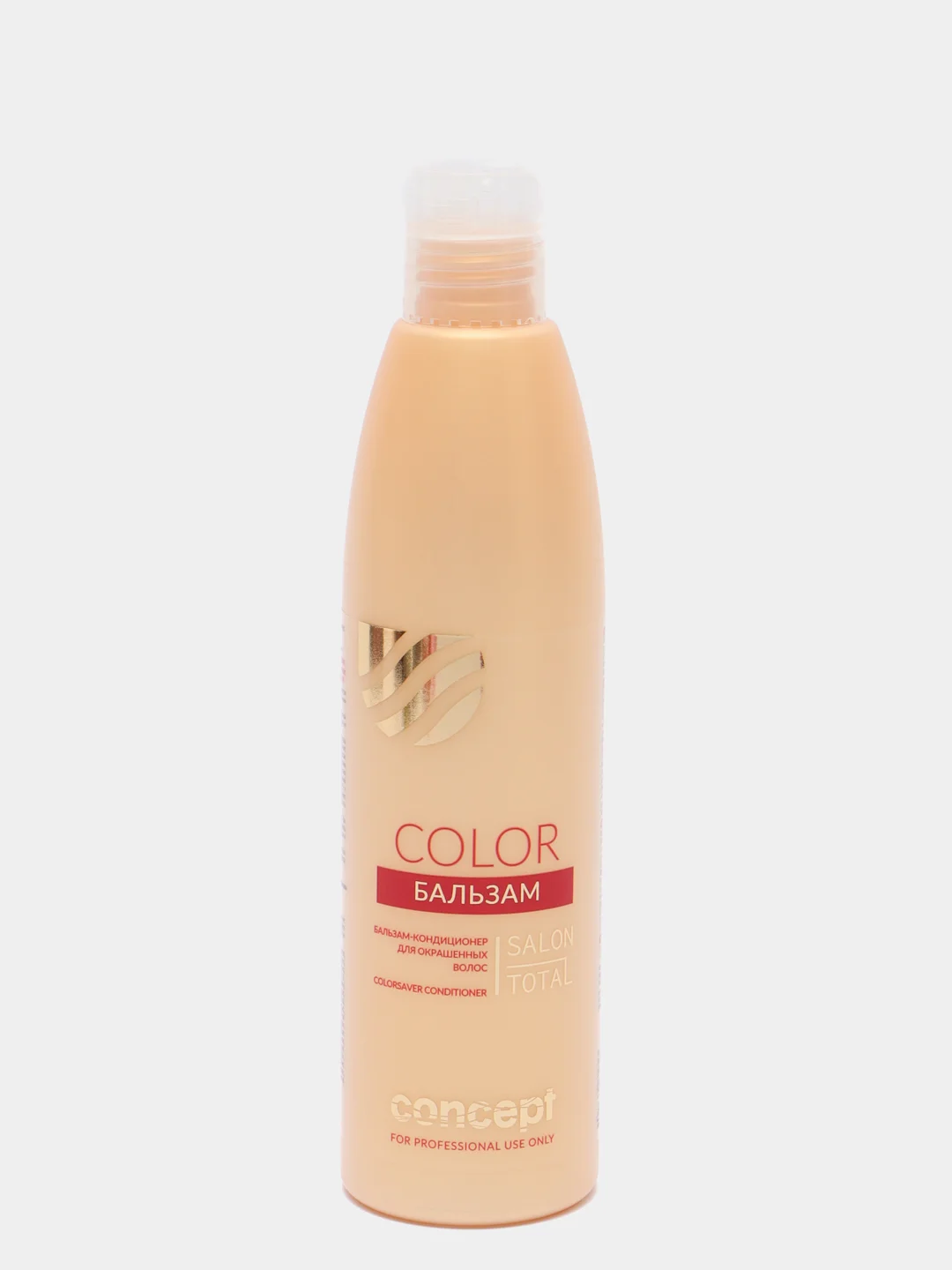 Бальзам-кондиционер для окрашенных волос, (Сolorsaver conditioner) Concept Color