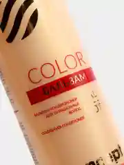 Бальзам-кондиционер для окрашенных волос, (Сolorsaver conditioner) Concept Color