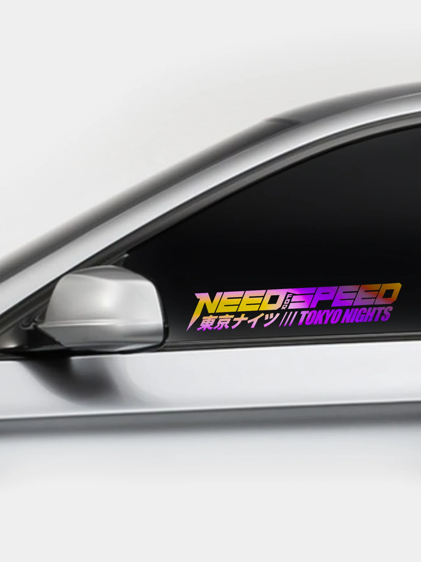 Белый голографическая наклейка без фона Need For Speed Tokyo Nights