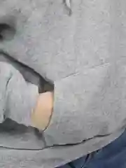 Серый худи "Забавное Авокадо"