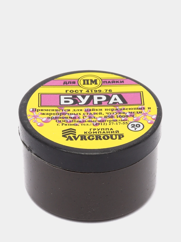 Бура флюс банка 20 г