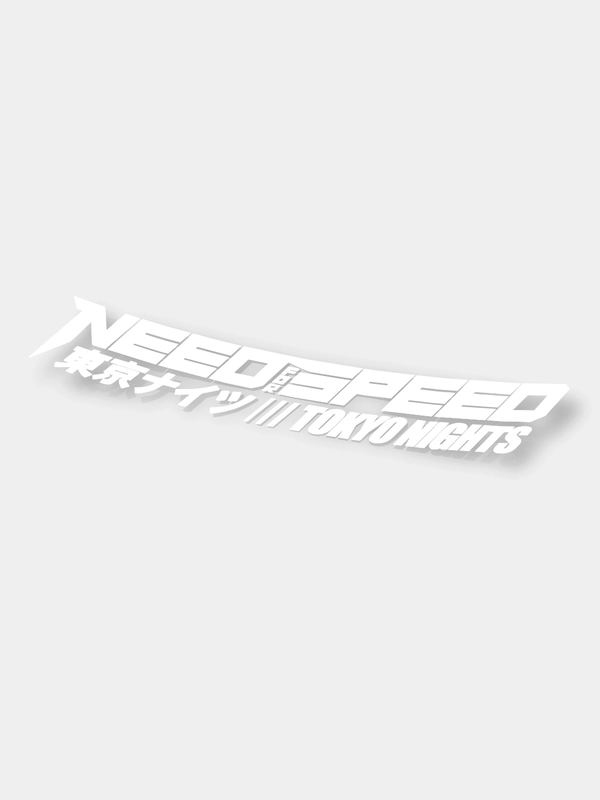 Голографическая наклейка без фона Need For Speed Tokyo Nights