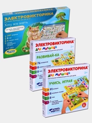 Настольная игра элетровикторина развивающая игра для детей