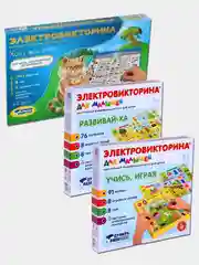 Настольная игра элетровикторина развивающая игра для детей