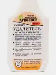 Смывка-удалитель излишков флюса/канифоли/продуктов реакции фл. 30мл. пластик с кап