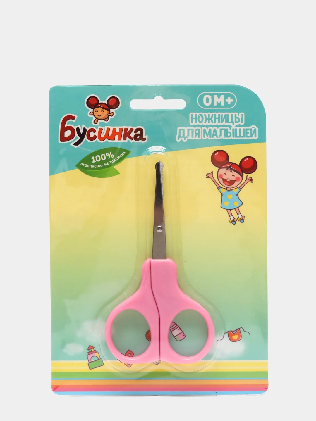 Розовый ножницы детские "Бусинка", 1012