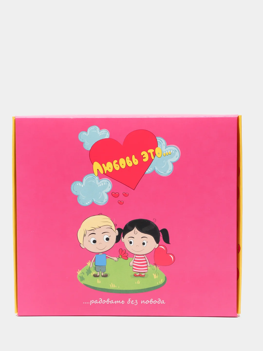Розовый коробка "Любовь это..." love is 20*18*5см