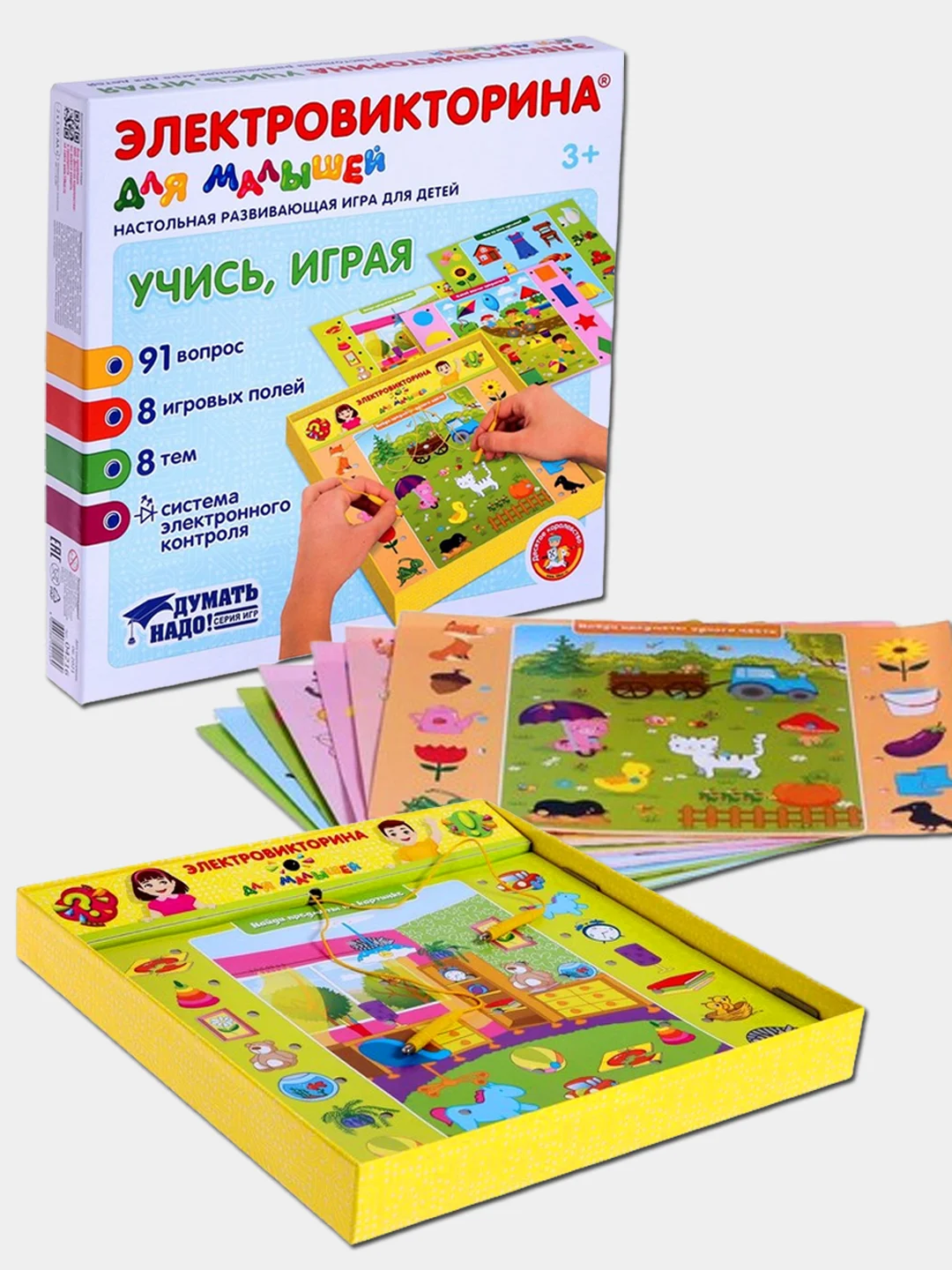 Настольная игра элетровикторина развивающая игра для детей