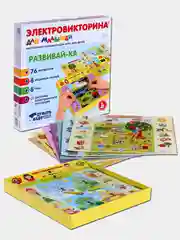 Настольная игра элетровикторина развивающая игра для детей