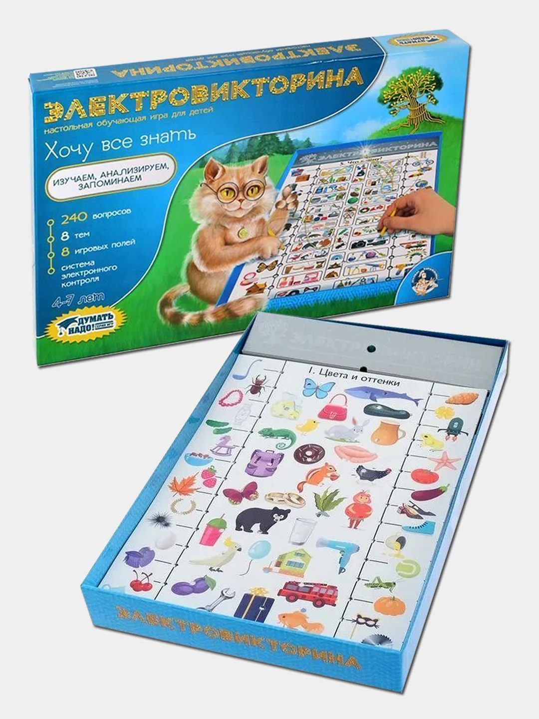 Настольная игра элетровикторина развивающая игра для детей