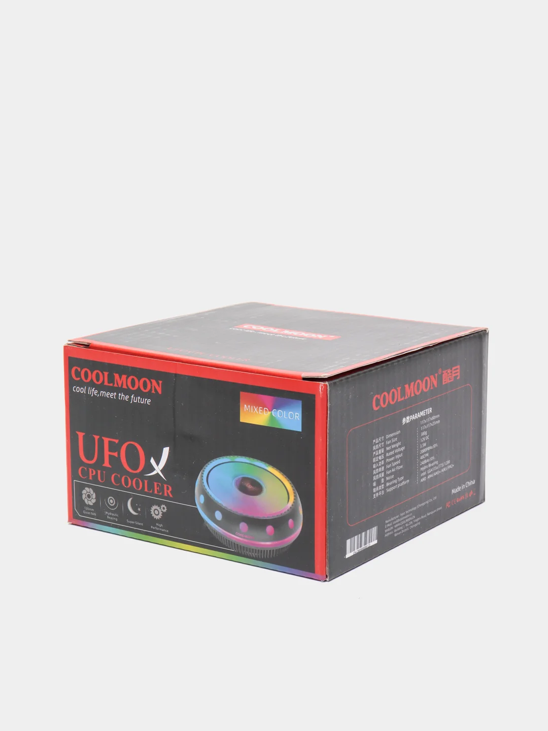 Кулер для охлаждения процессора светодиодный RGB универсальный
