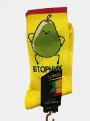 Белый женские носки