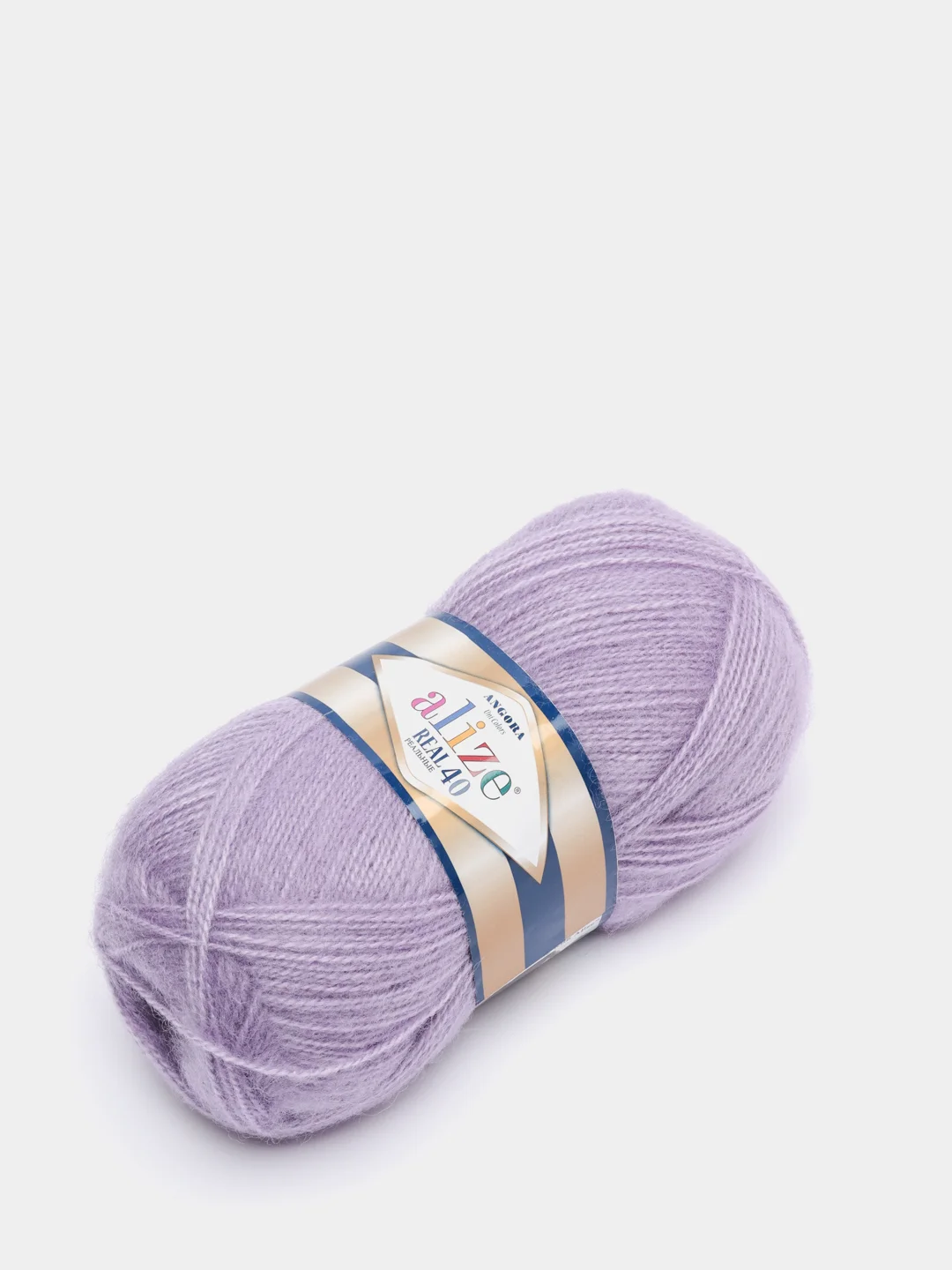 Лавандовый пряжа Alize Angora Real 40 (Ализе Ангора Реал 40)