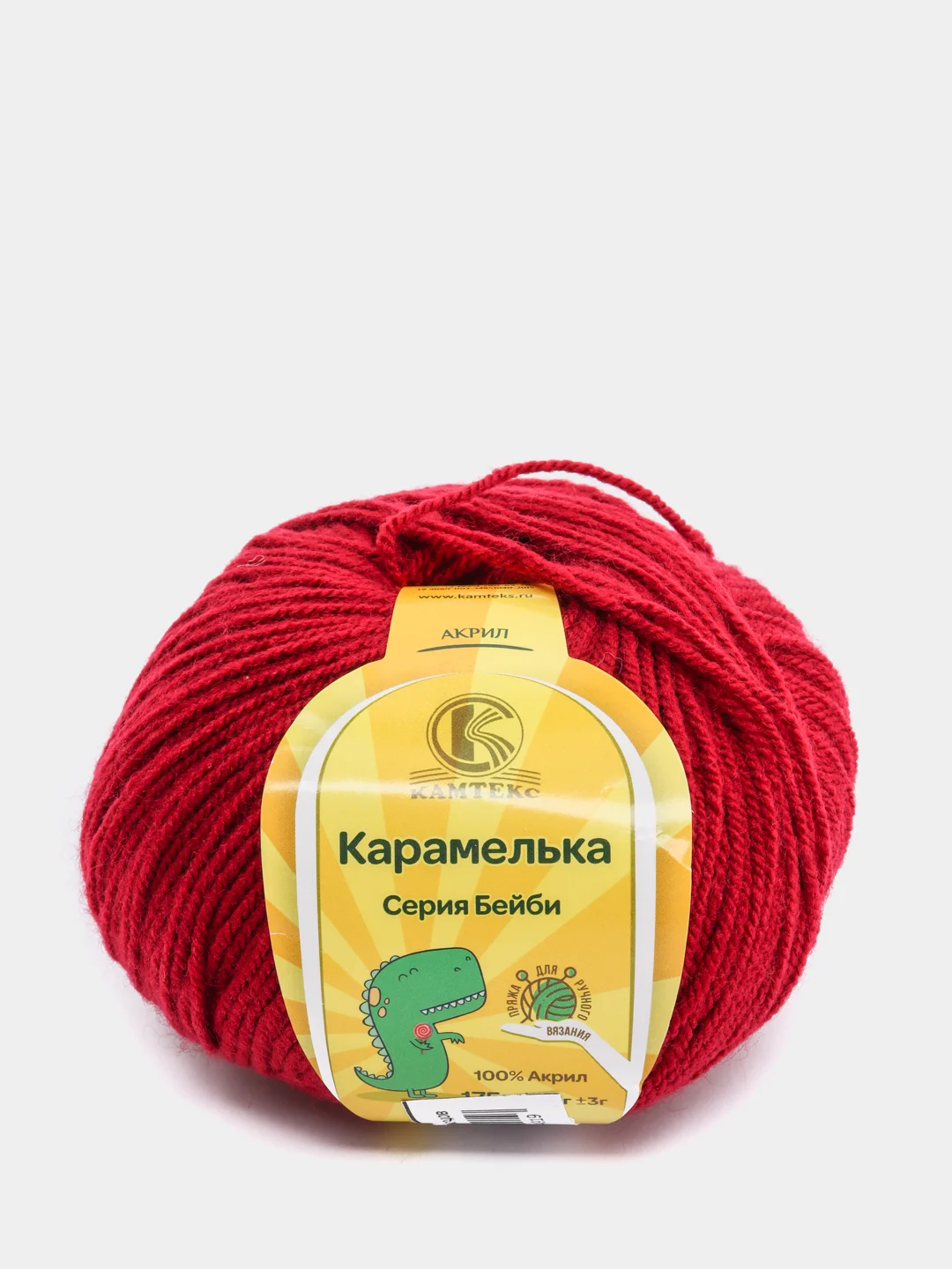 Бордовый пряжа Камтекс "Карамелька" 50гр.175м. (100% акрил)