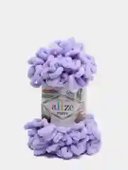 Сиреневый пряжа Alize Puffy (Ализе Пуффи)