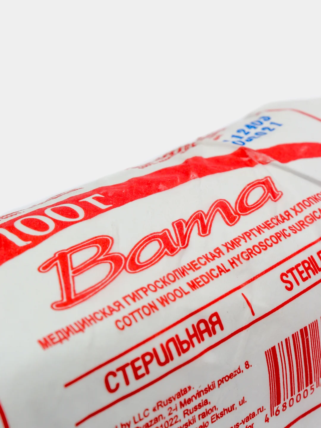 Вата стерильная, 100 г