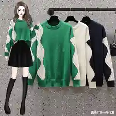 Теплый женский свитер