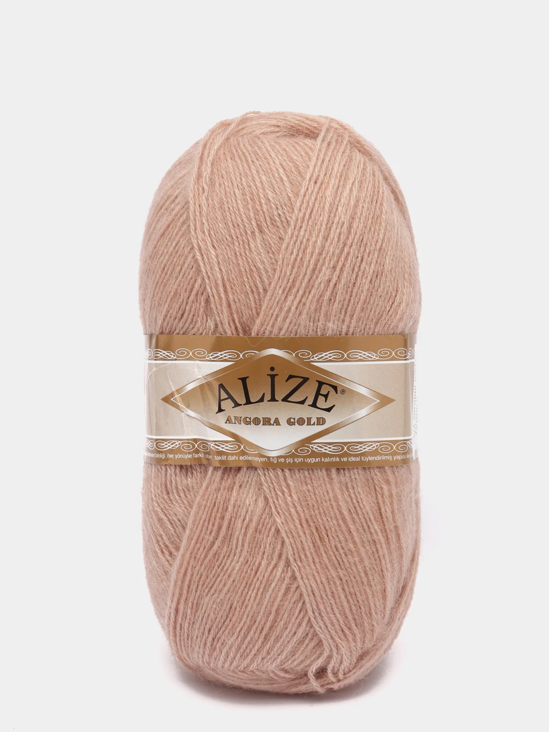 Бежевый пряжа Alize Angora Gold (Ализе Ангора Голд)
