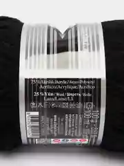 Черный пряжа Alize Superlana Maxi (Ализе Суперлана МАКСИ)