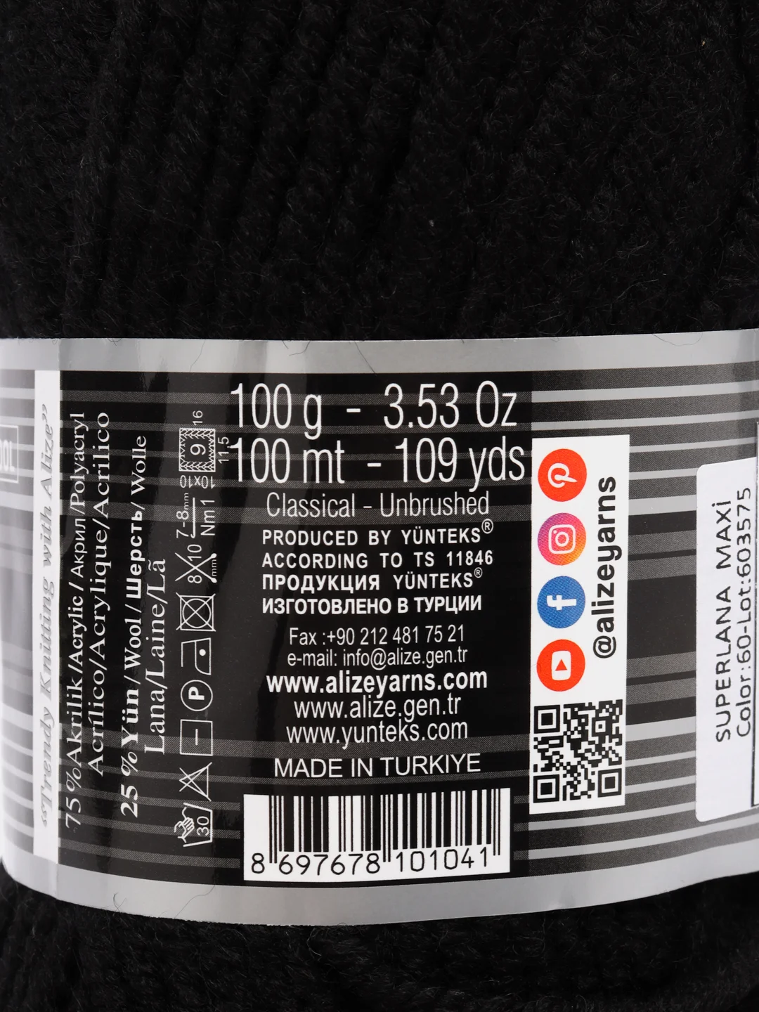 Черный пряжа Alize Superlana Maxi (Ализе Суперлана МАКСИ)