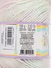 Желтый пряжа Alize Sekerim Bebe batik (Ализе Шекерим Беби батик)