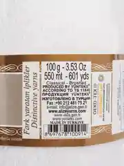 Белый пряжа Alize Angora Gold (Ализе Ангора Голд)