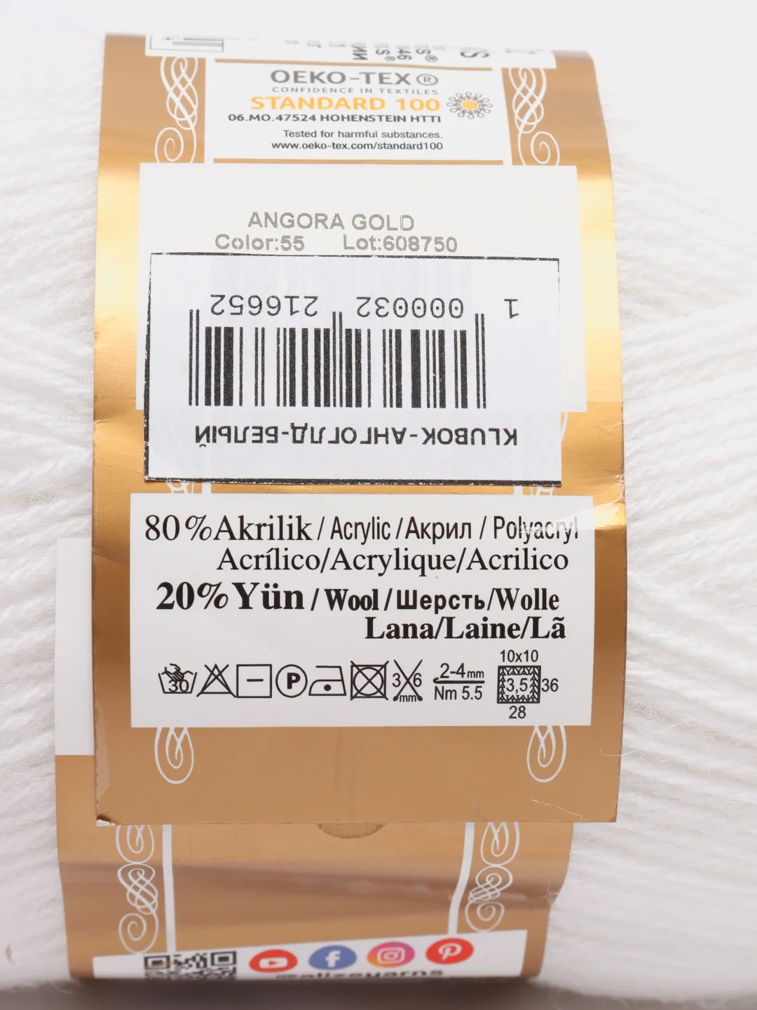 Белый пряжа Alize Angora Gold (Ализе Ангора Голд)