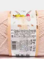 Кремовый пряжа Alize Cotton Gold Hobby ( Ализе Коттон Голд Хобби)