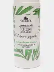 Крем для лица "Чайное дерево" дневной