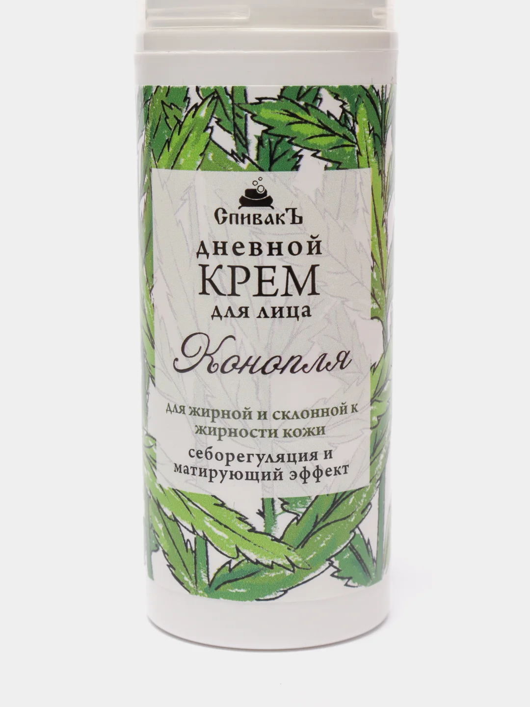 Крем для лица "Конопля" дневной