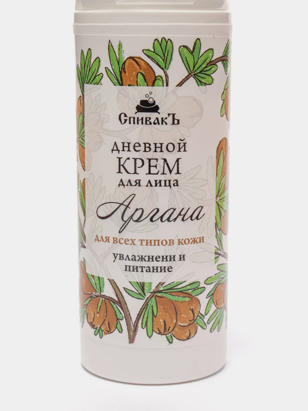 Крем для лица "Аргана" дневной
