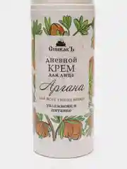 Крем для лица "Аргана" дневной