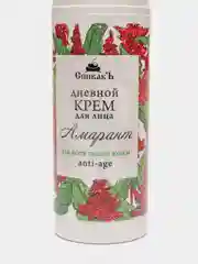 Крем для лица "Амарант" дневной