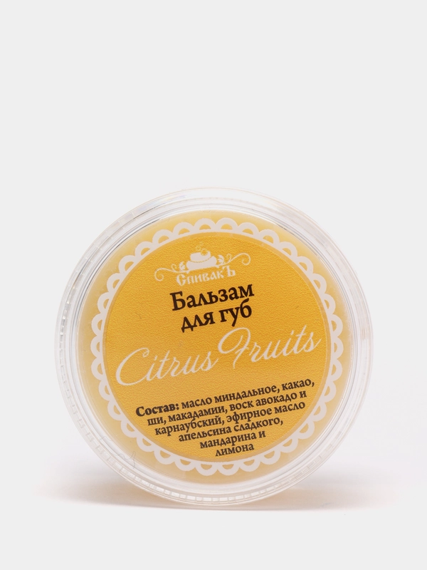 Бальзам для губ Citrus Fruits