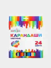 Карандаши цветные ClipStudio, шестигранные, заточенные