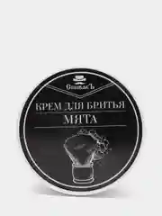 Крем для бритья "Мята"