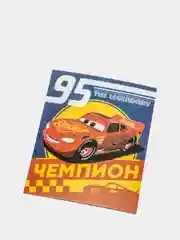 Подарочная мини-открытка