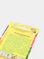 Петуния Небесная Роза (семена цветы)