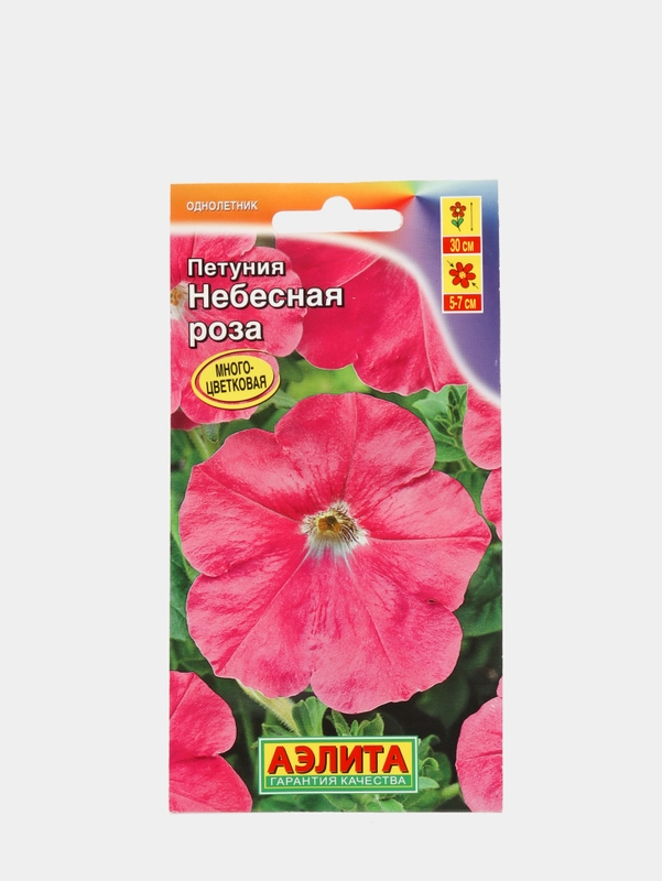 Петуния Небесная Роза (семена цветы)