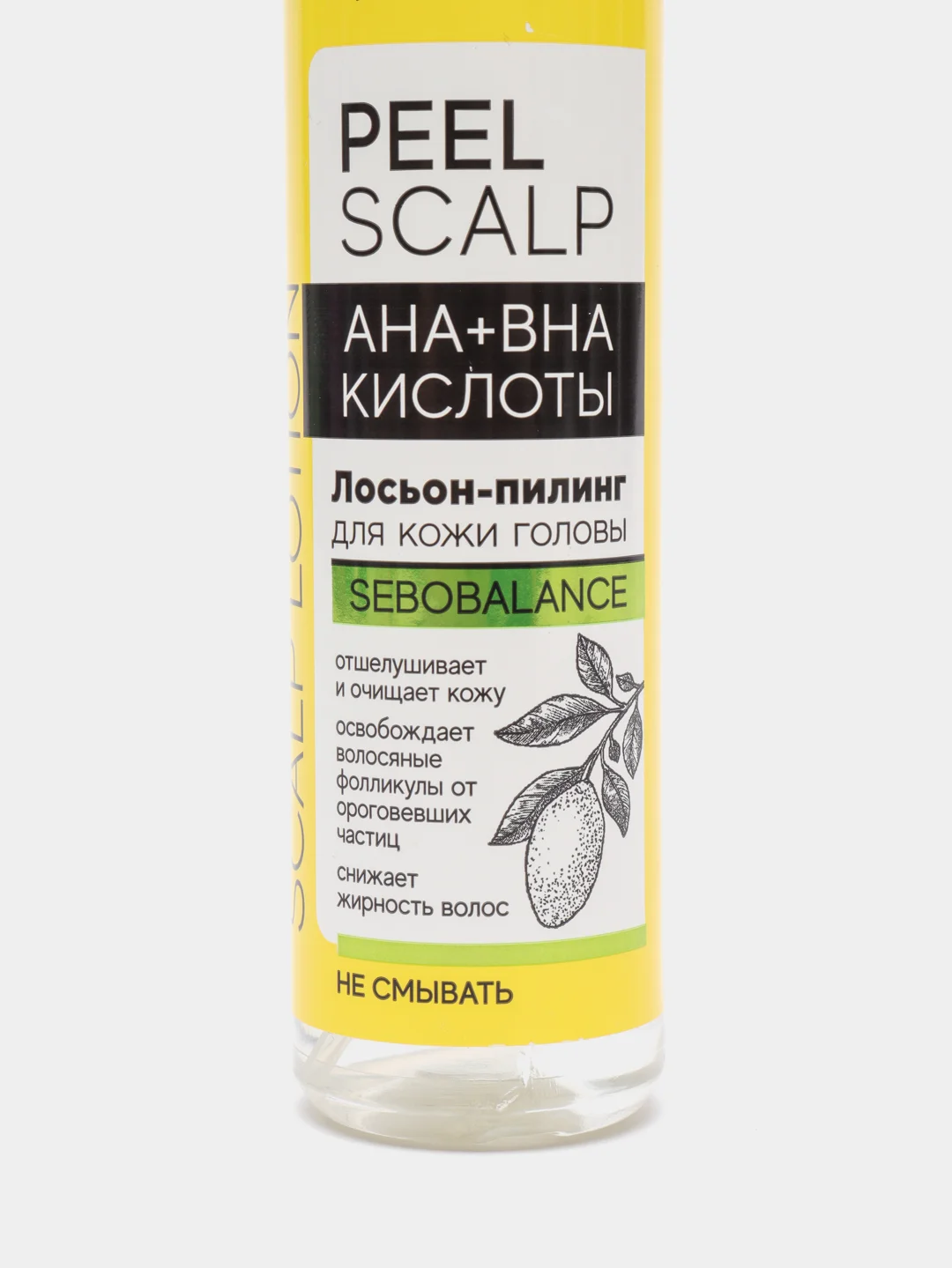 Лосьон-пилинг для кожи головы "AHA и BHA кислоты", Золотой шелк, 100 мл