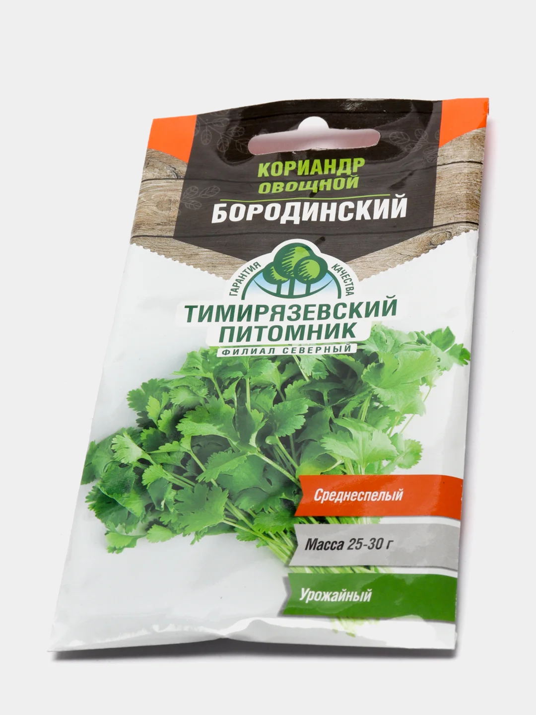 Семена Кориандр овощной "Бородинский", 3 г (1731669)